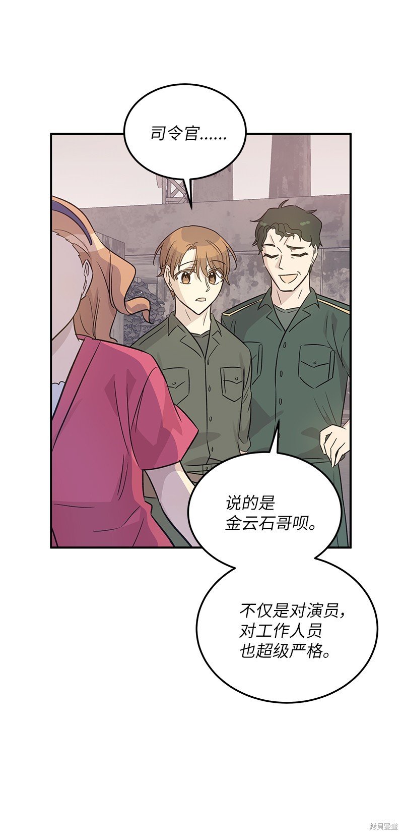 第167话