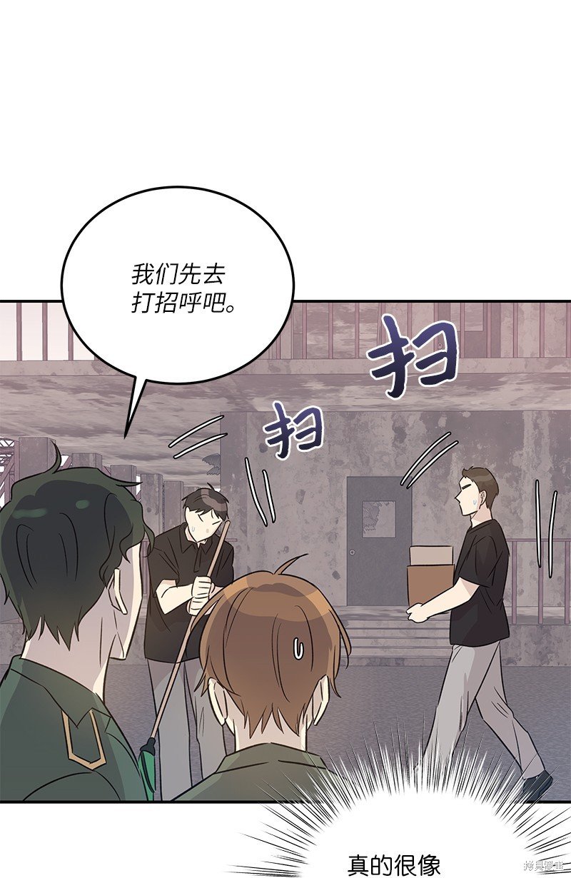 第167话