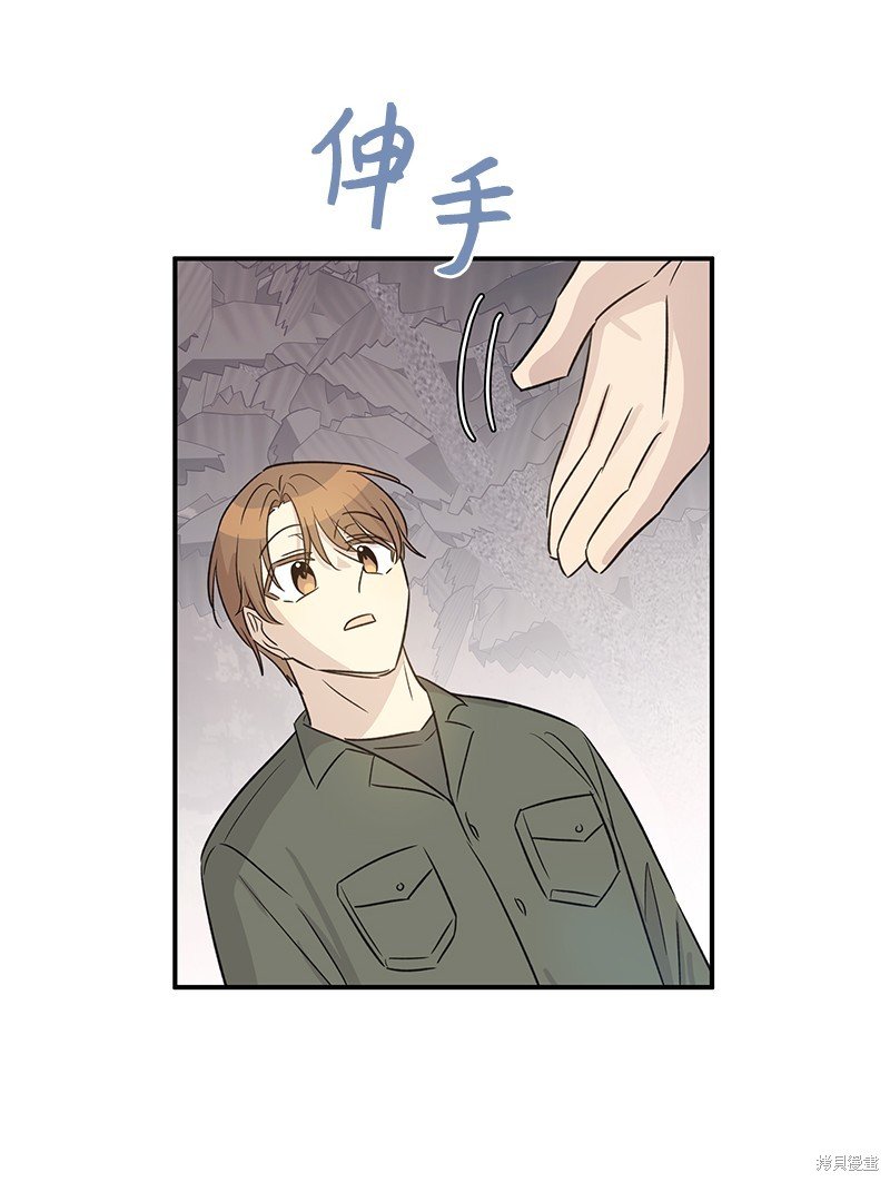 第167话