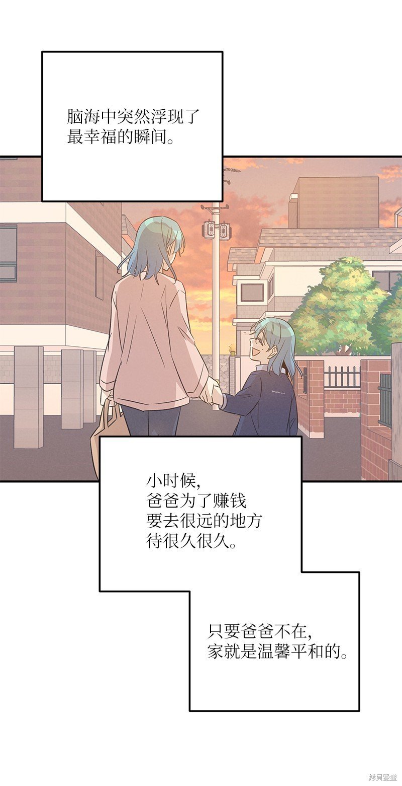 第169话