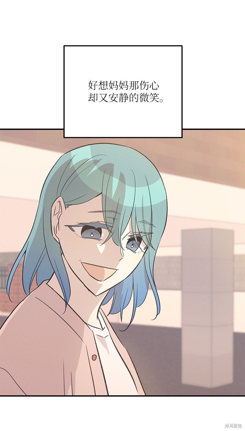 第169话