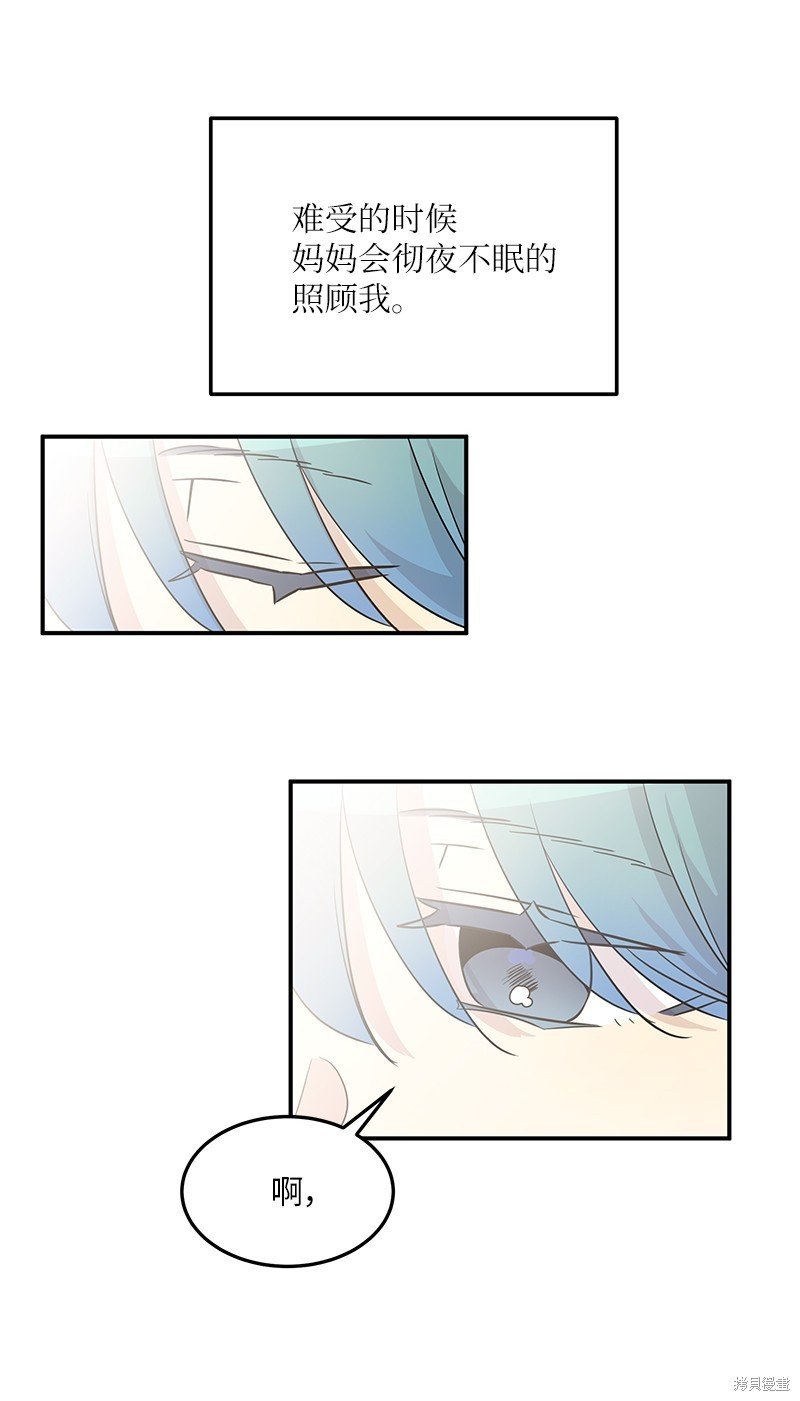 第169话