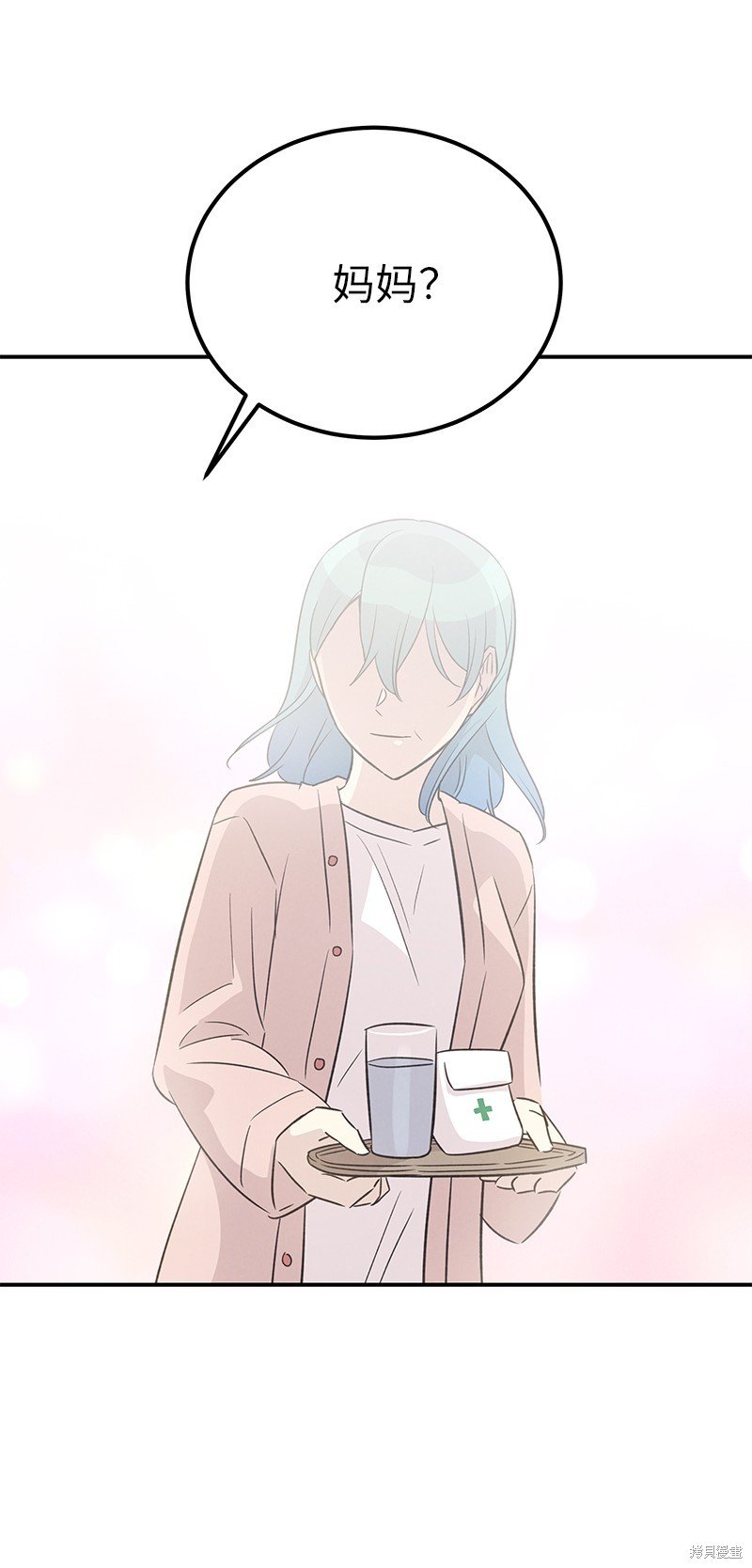 第169话
