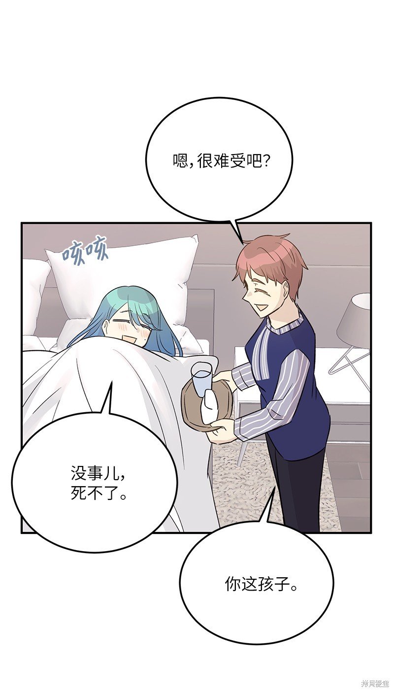 第169话