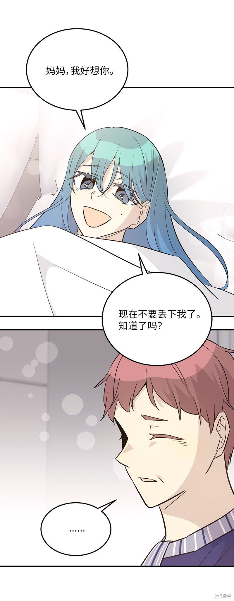 第169话