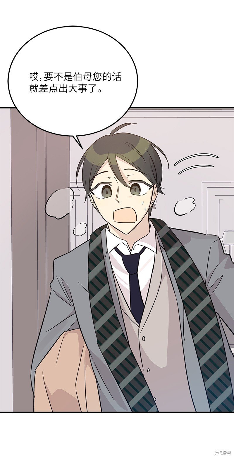 第169话