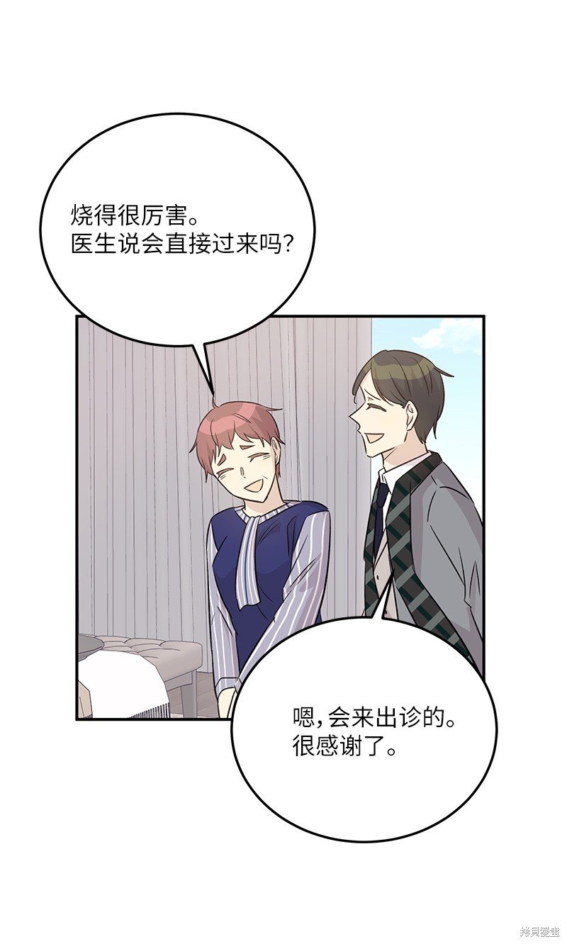 第169话