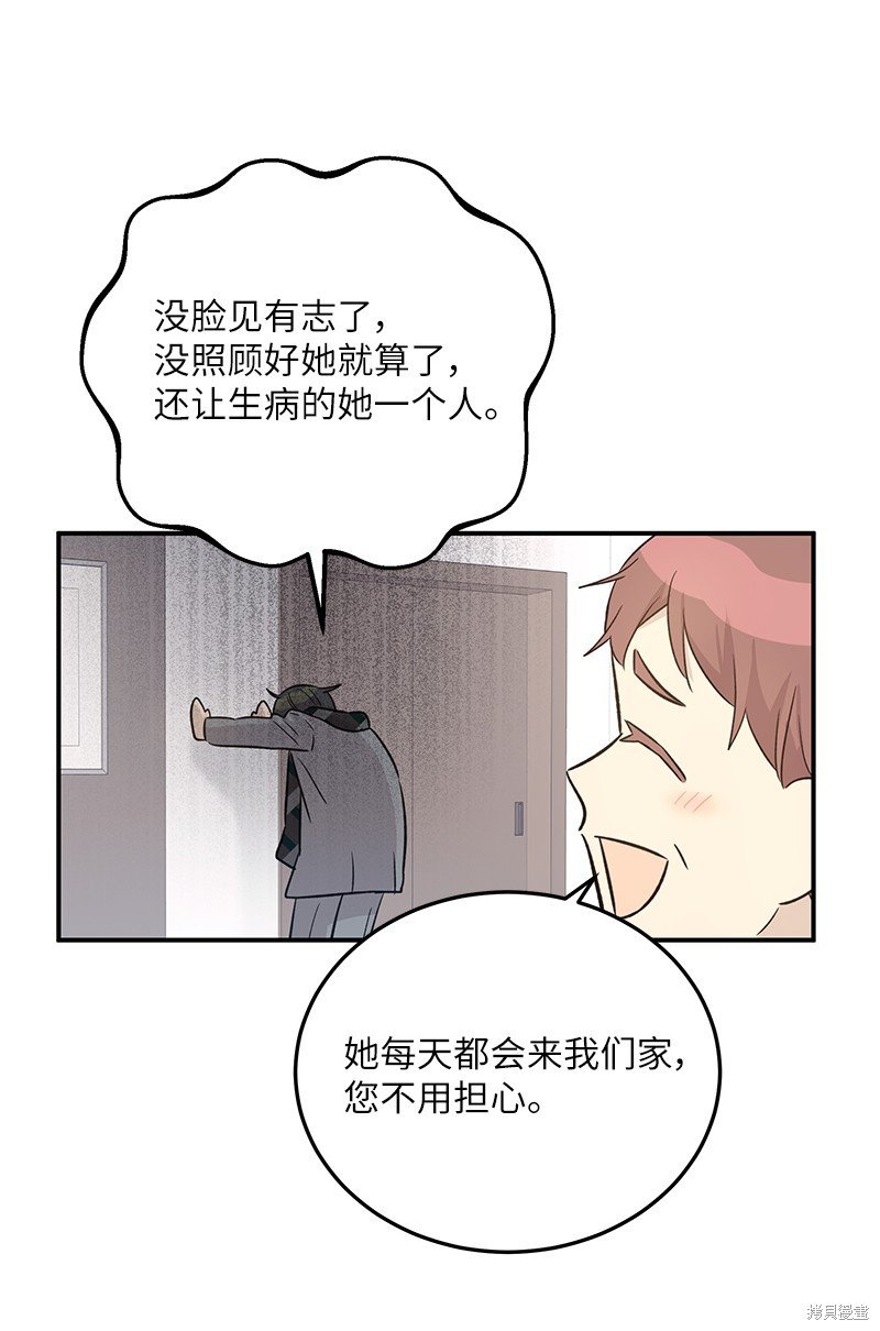 第169话