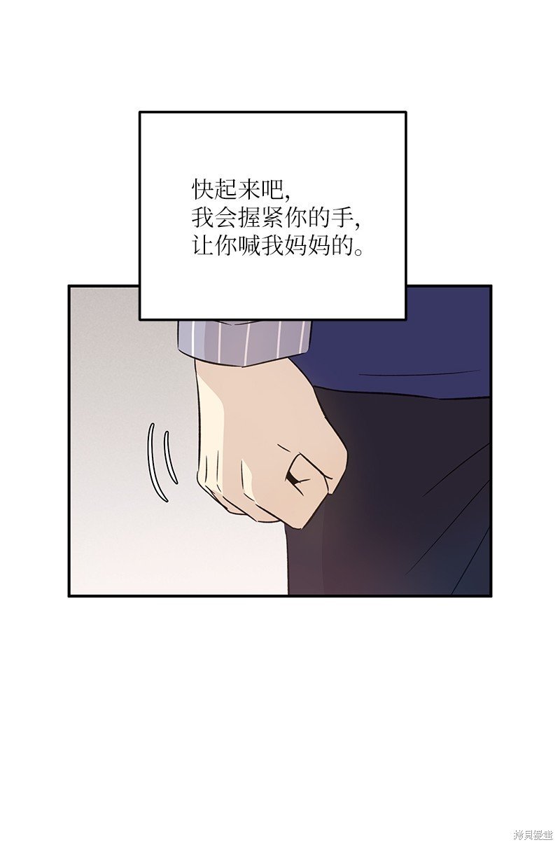 第169话