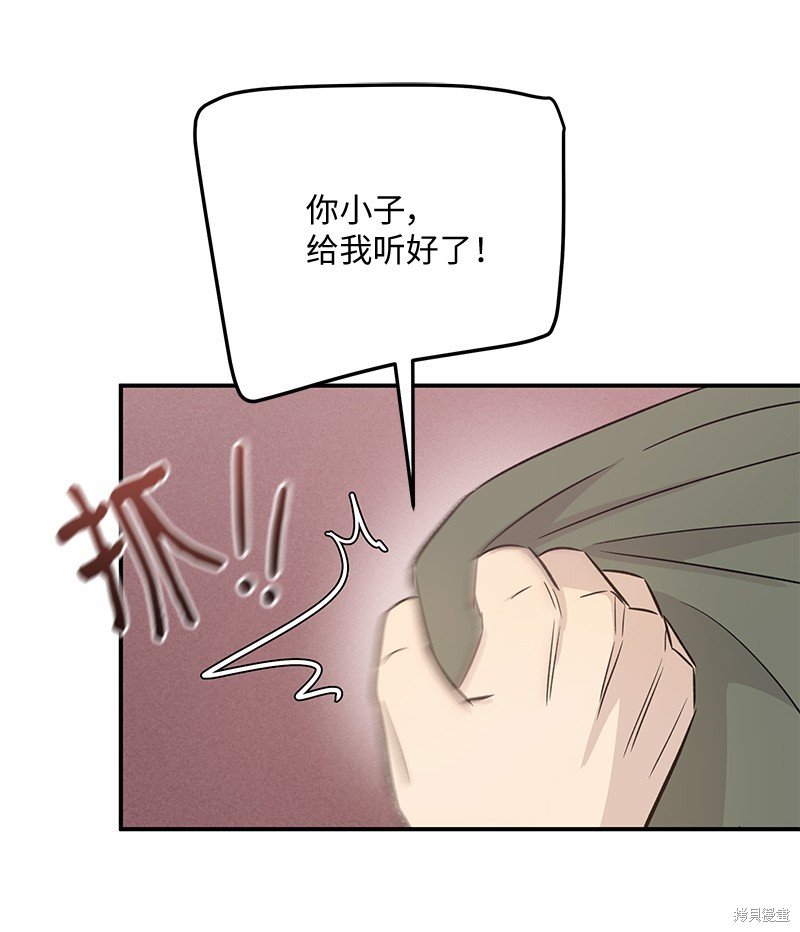 第169话