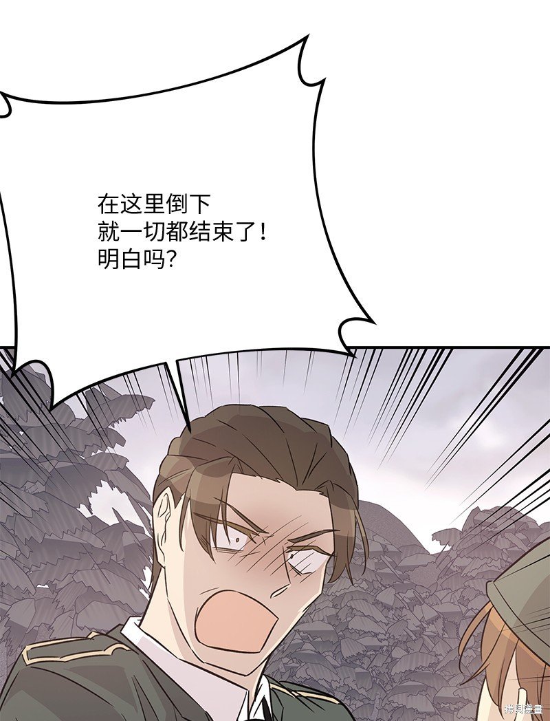 第169话