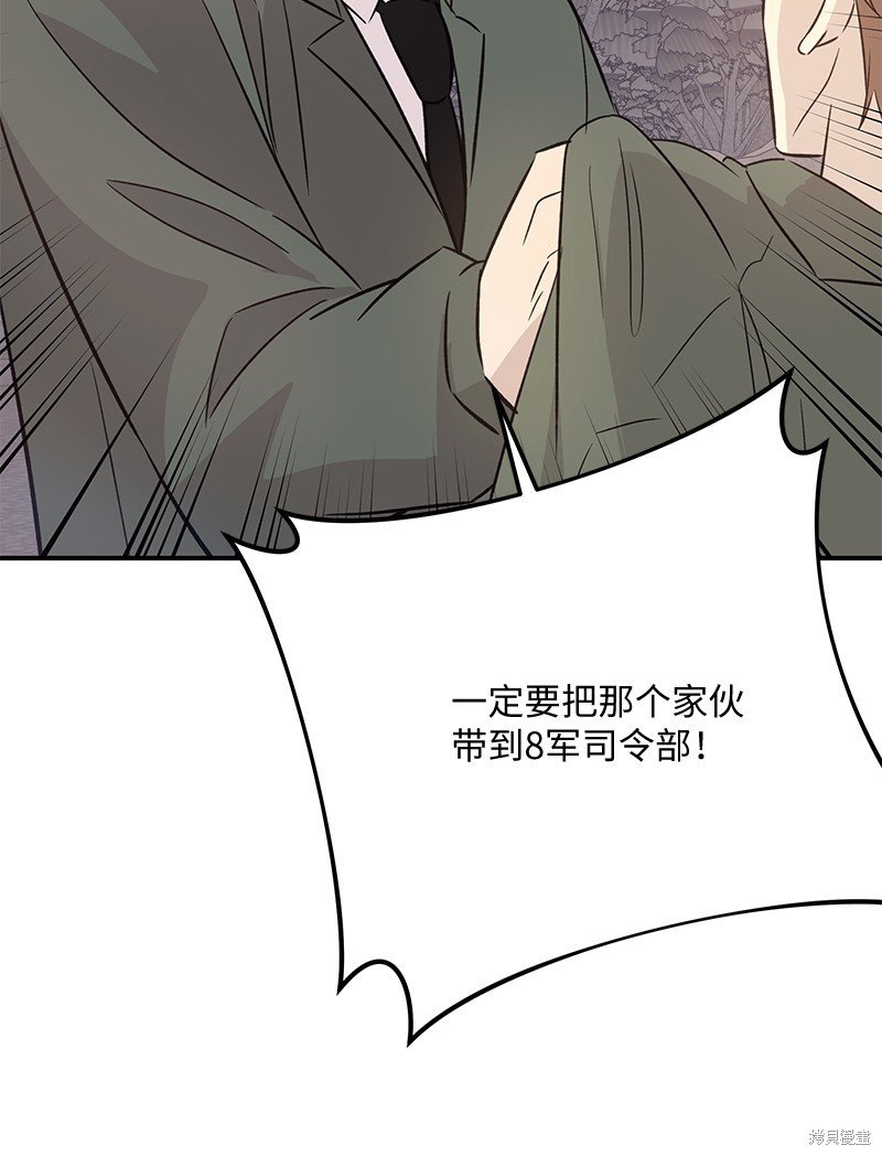 第169话