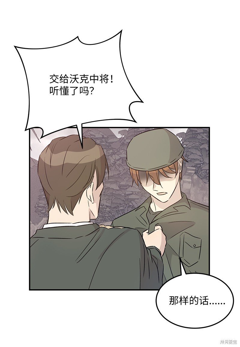 第169话