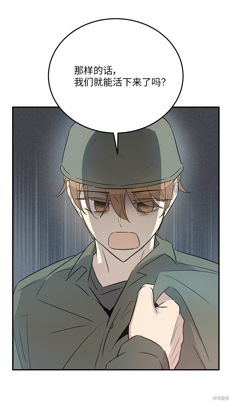 第169话