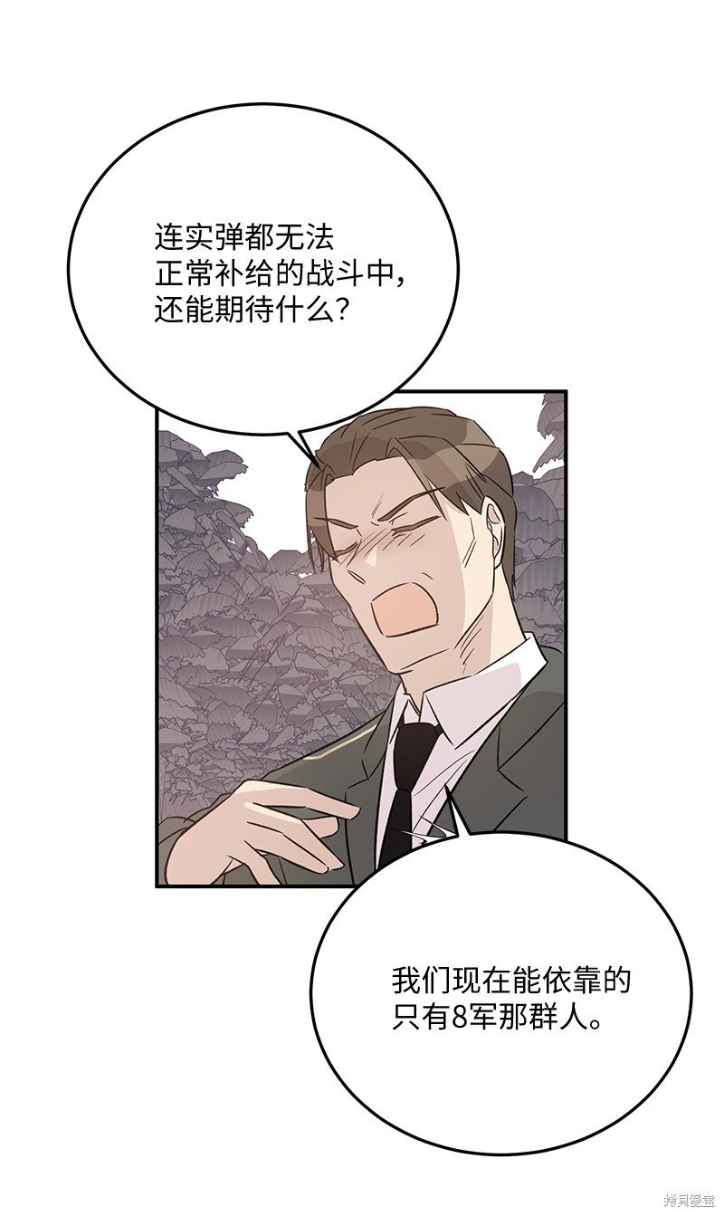 第169话