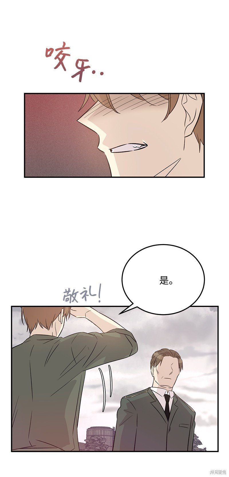 第169话