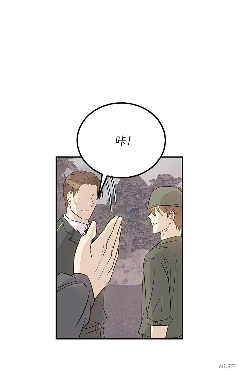 第169话