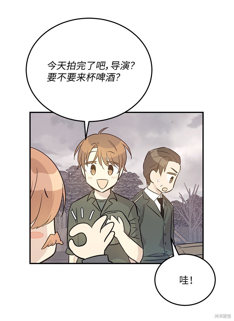 第169话