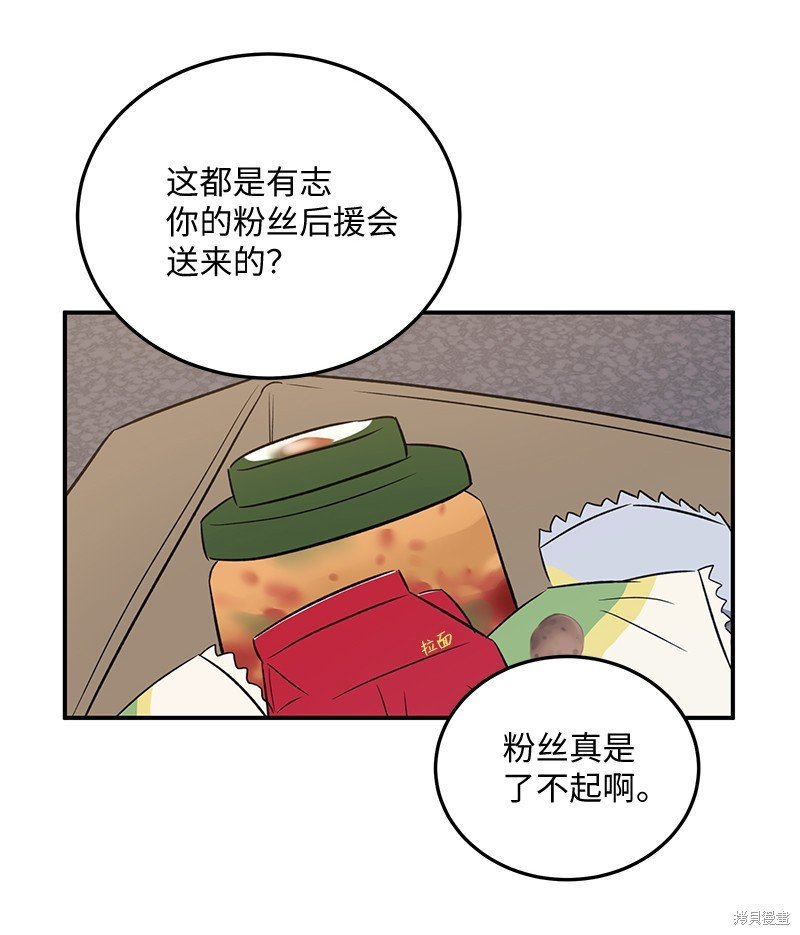 第169话