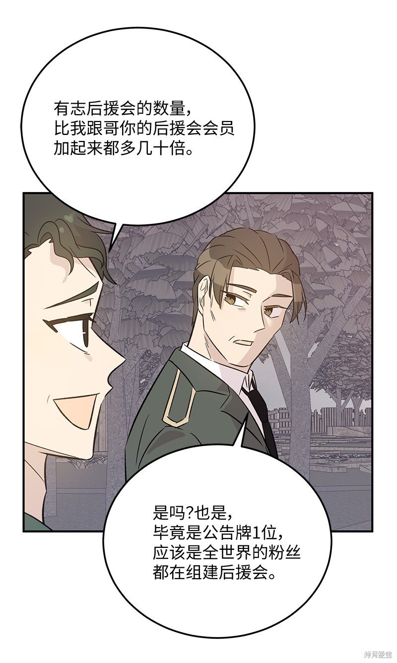 第169话