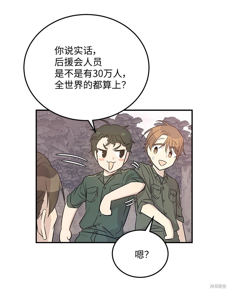 第169话