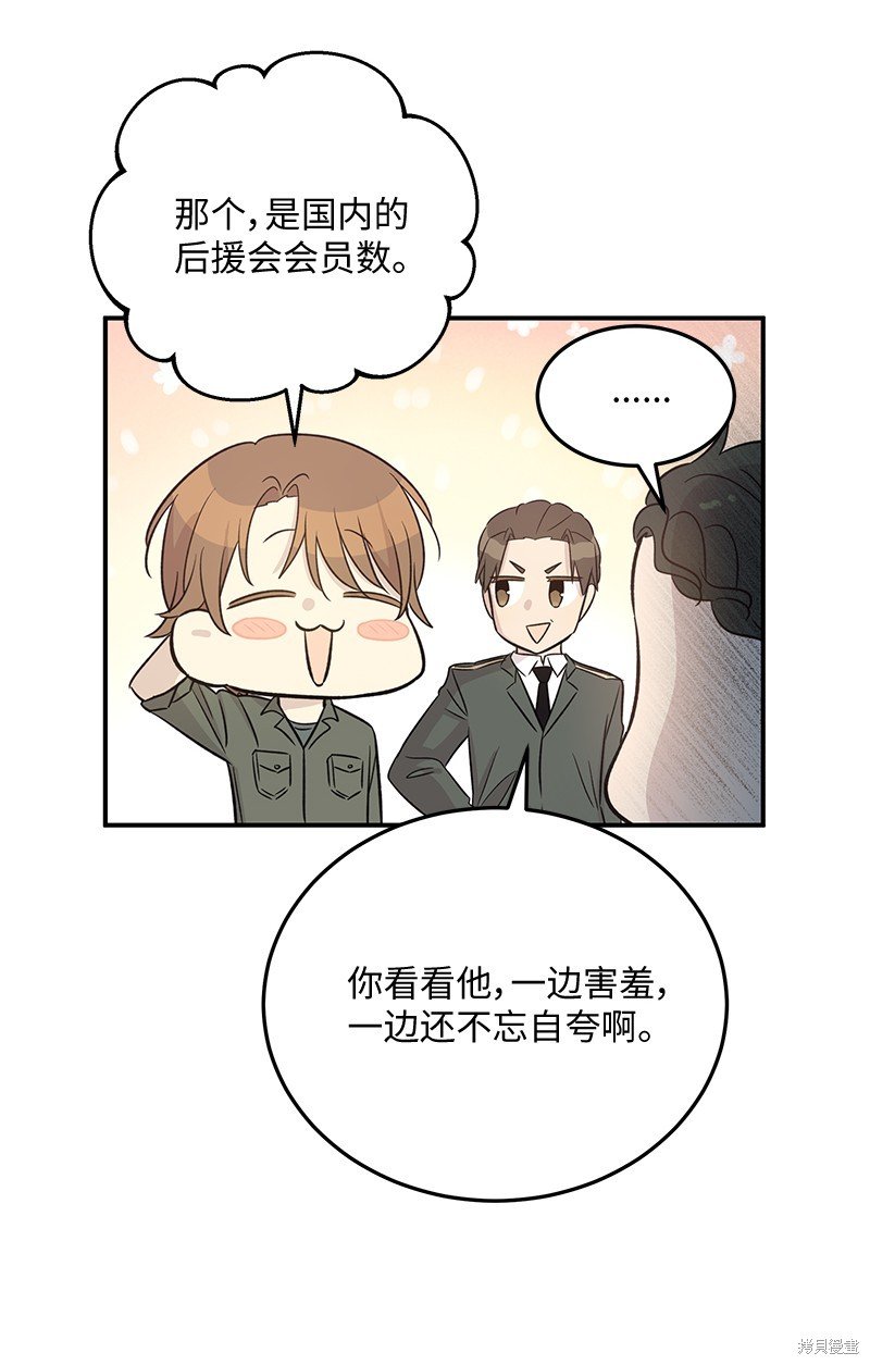 第169话