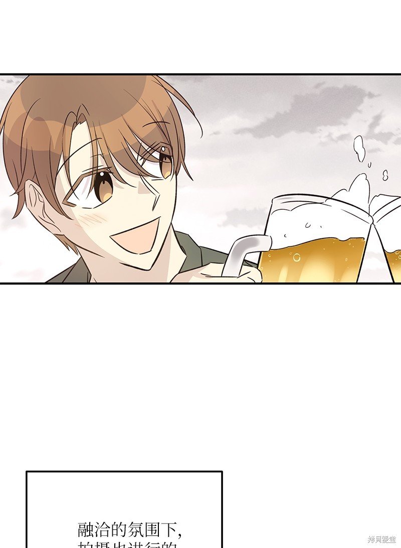 第169话