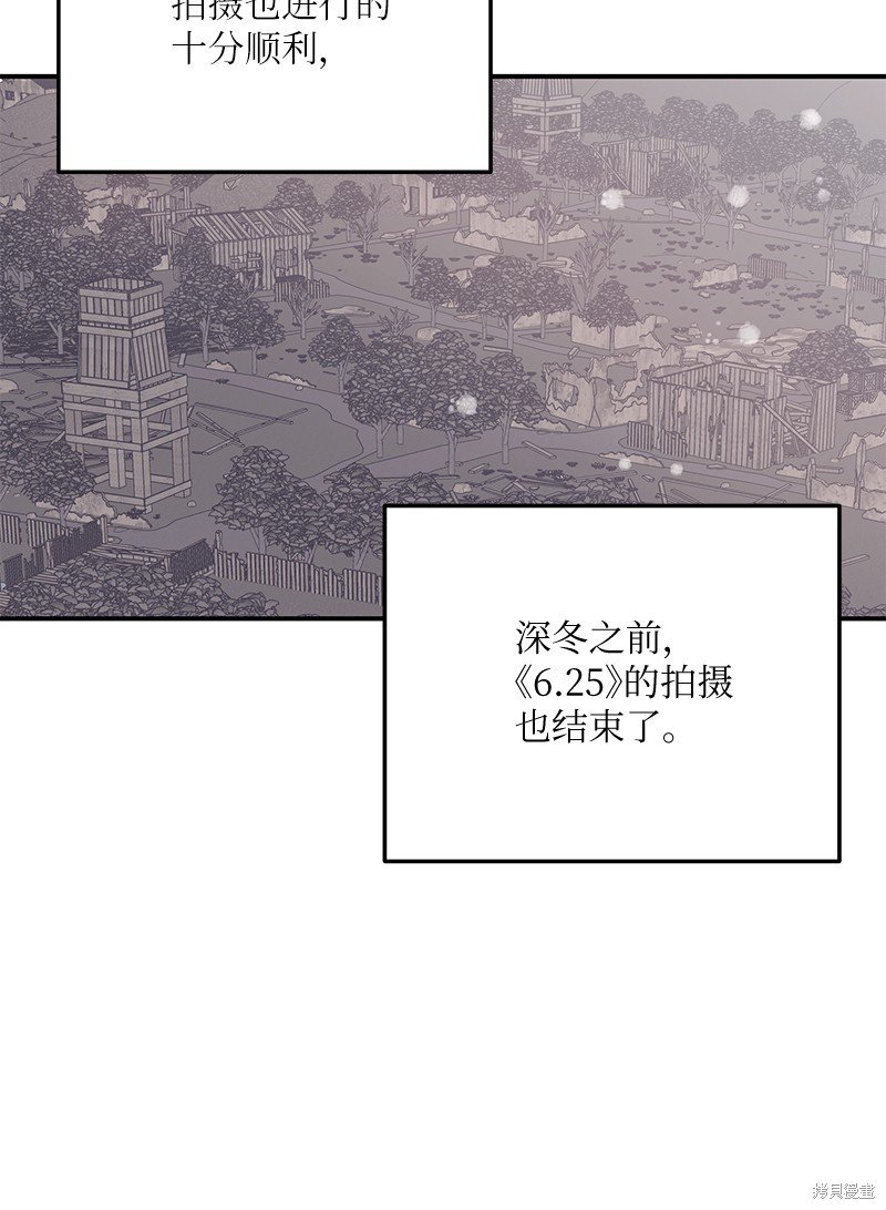第169话