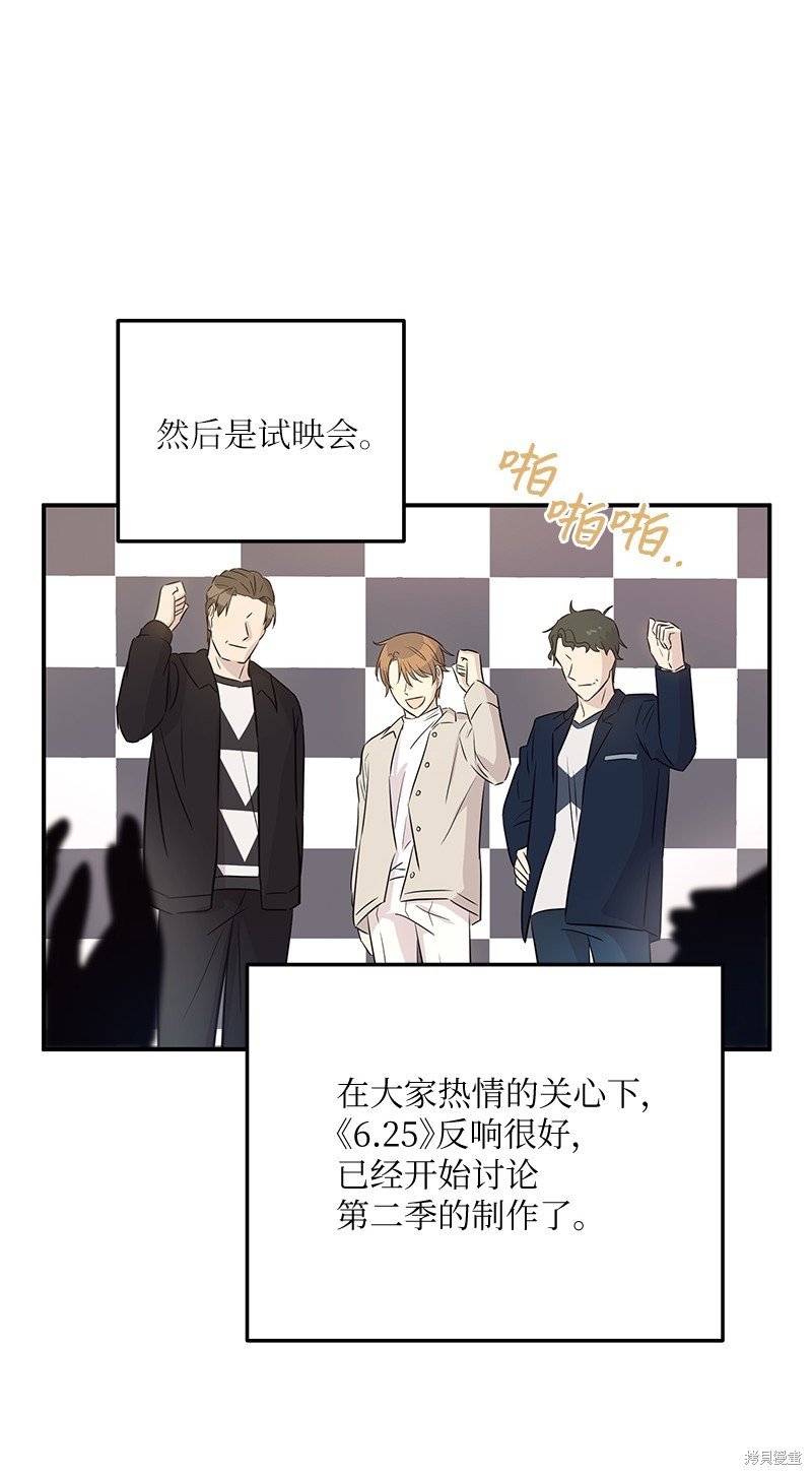 第169话