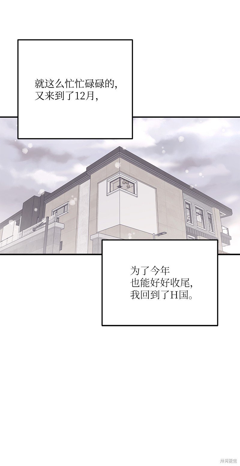 第169话