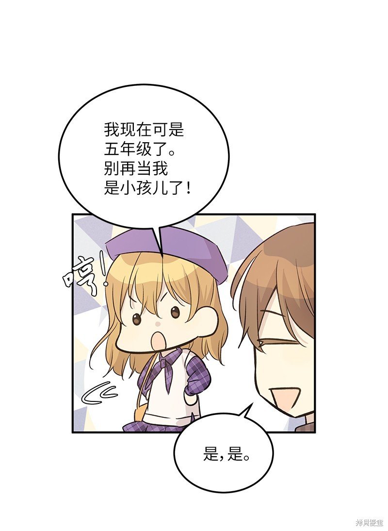 第169话