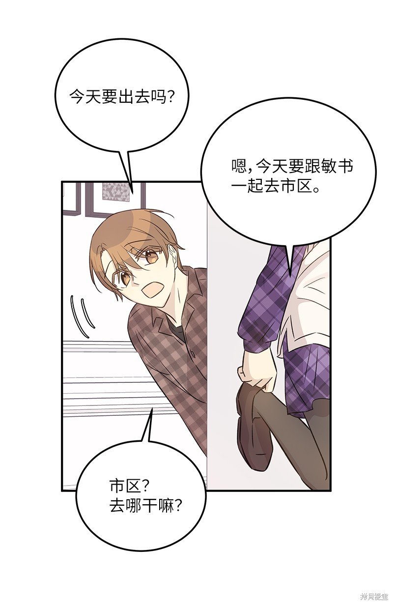 第169话