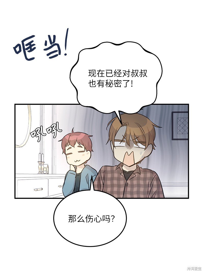 第169话
