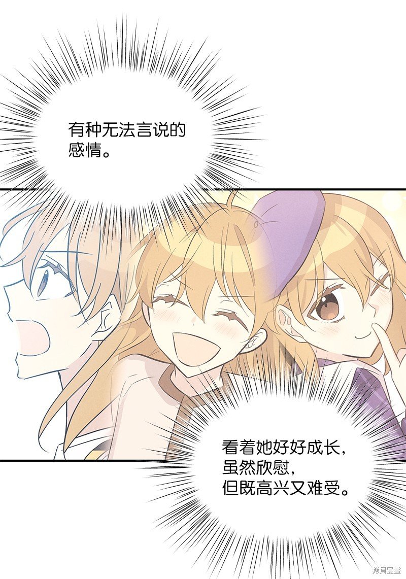 第169话