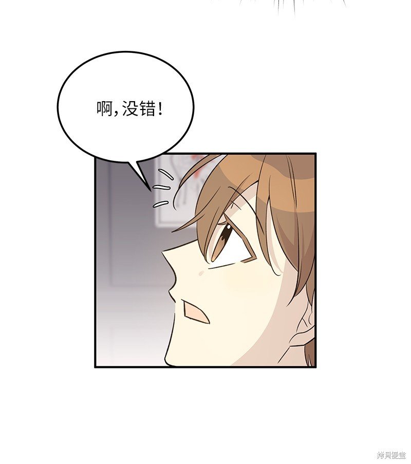 第169话