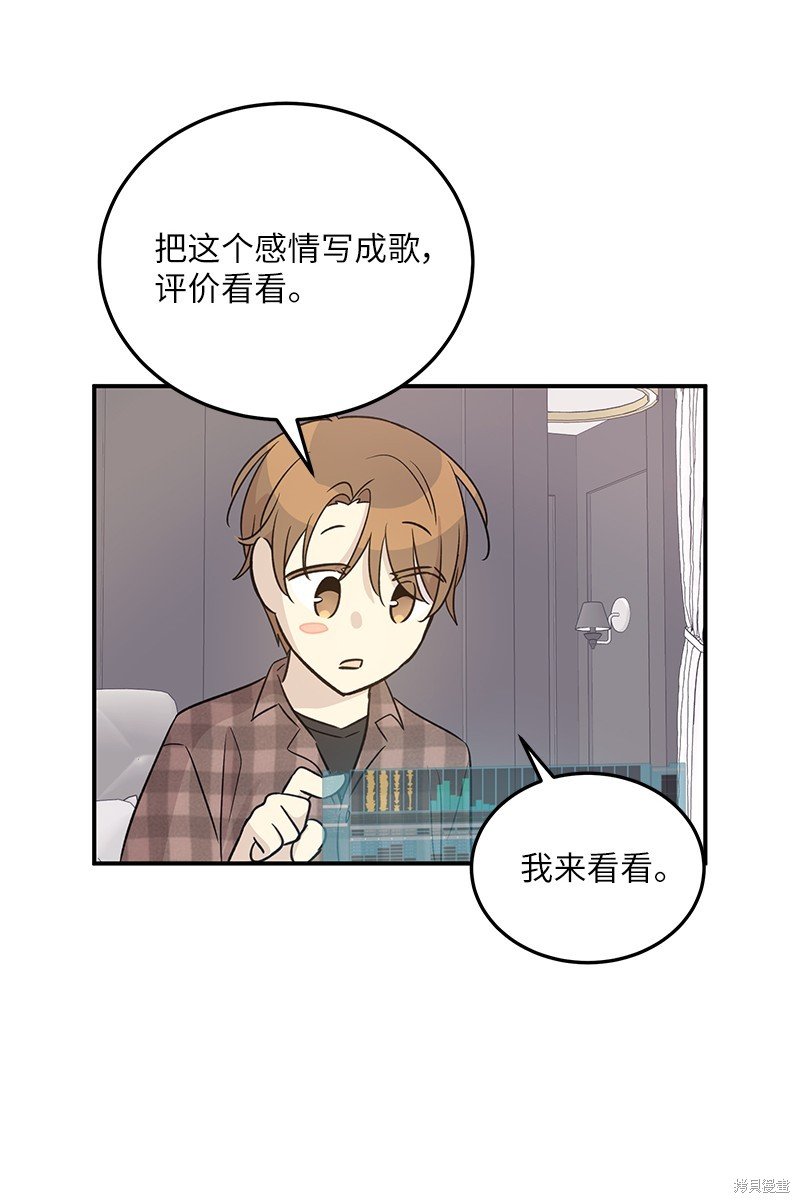 第169话