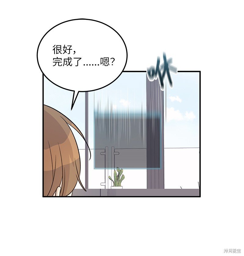 第169话