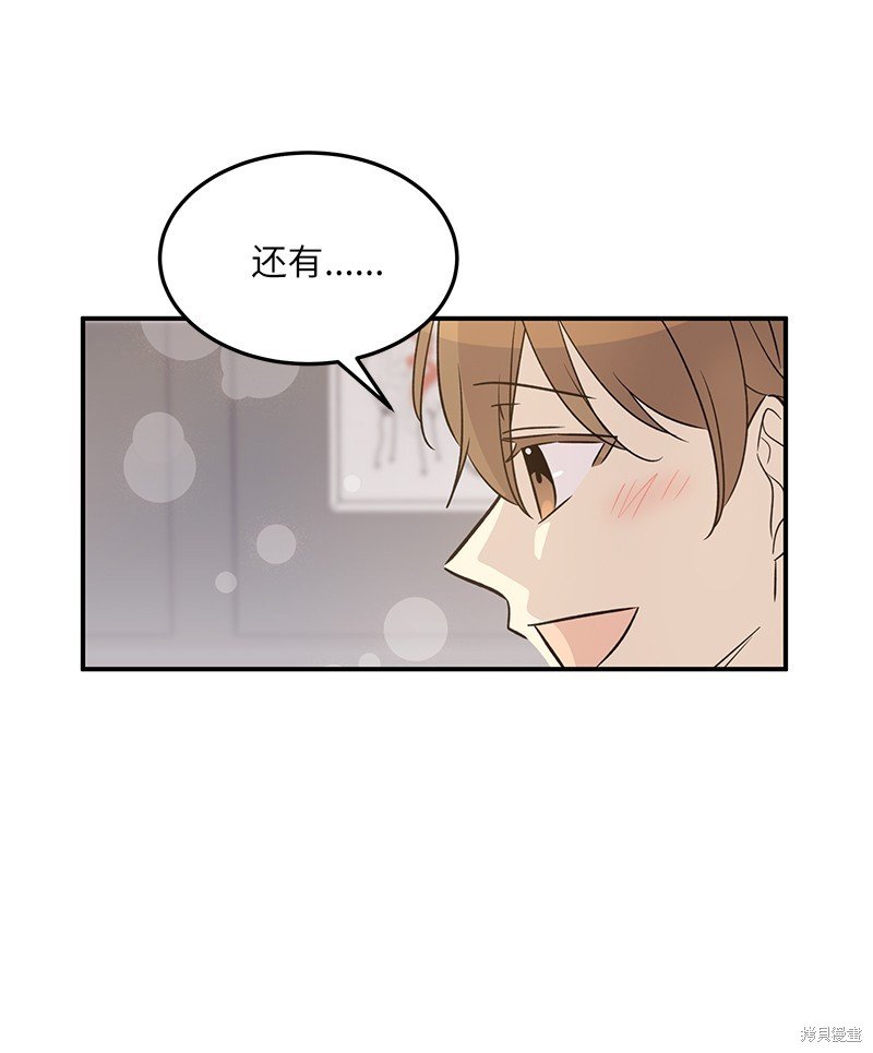 第169话