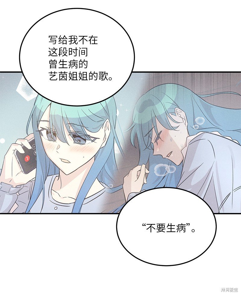 第169话