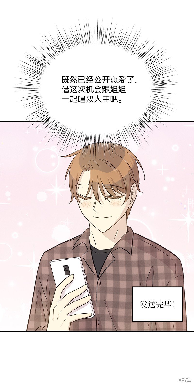 第169话