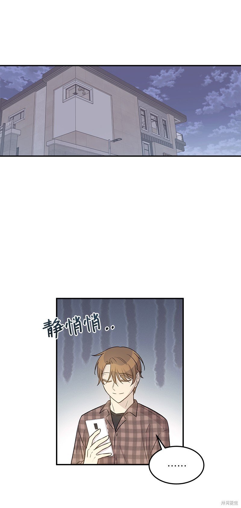 第169话