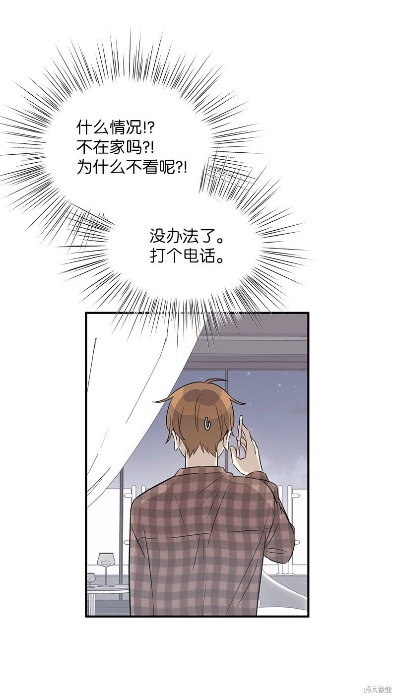 第169话