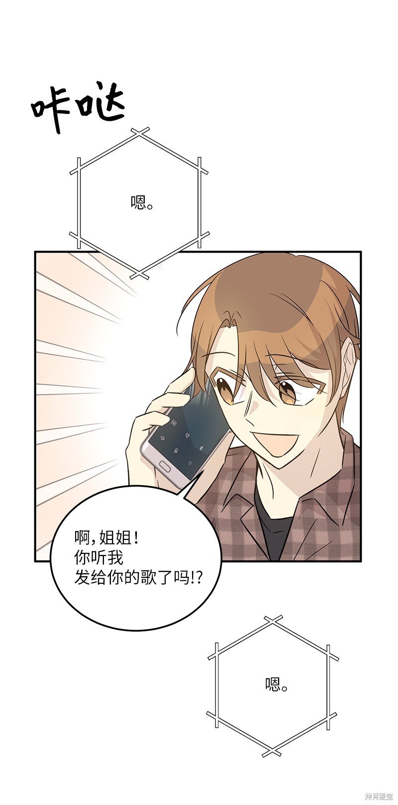 第169话