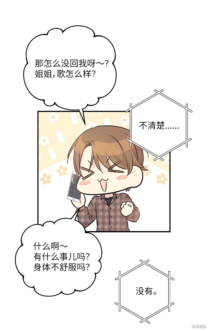 第169话
