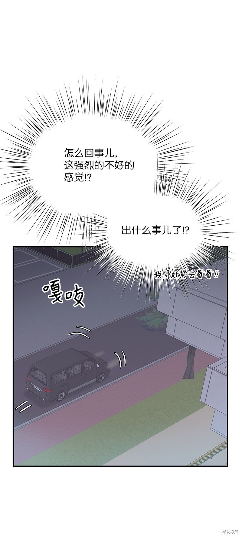 第169话