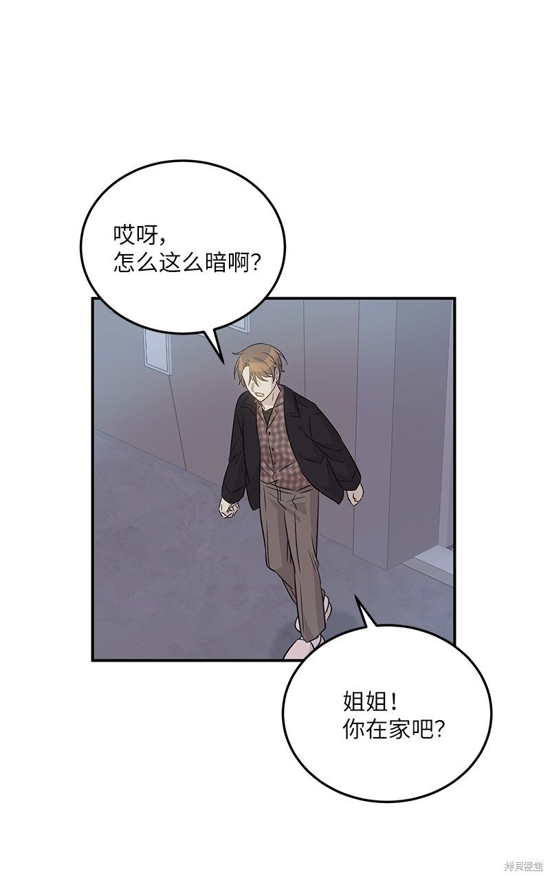 第169话