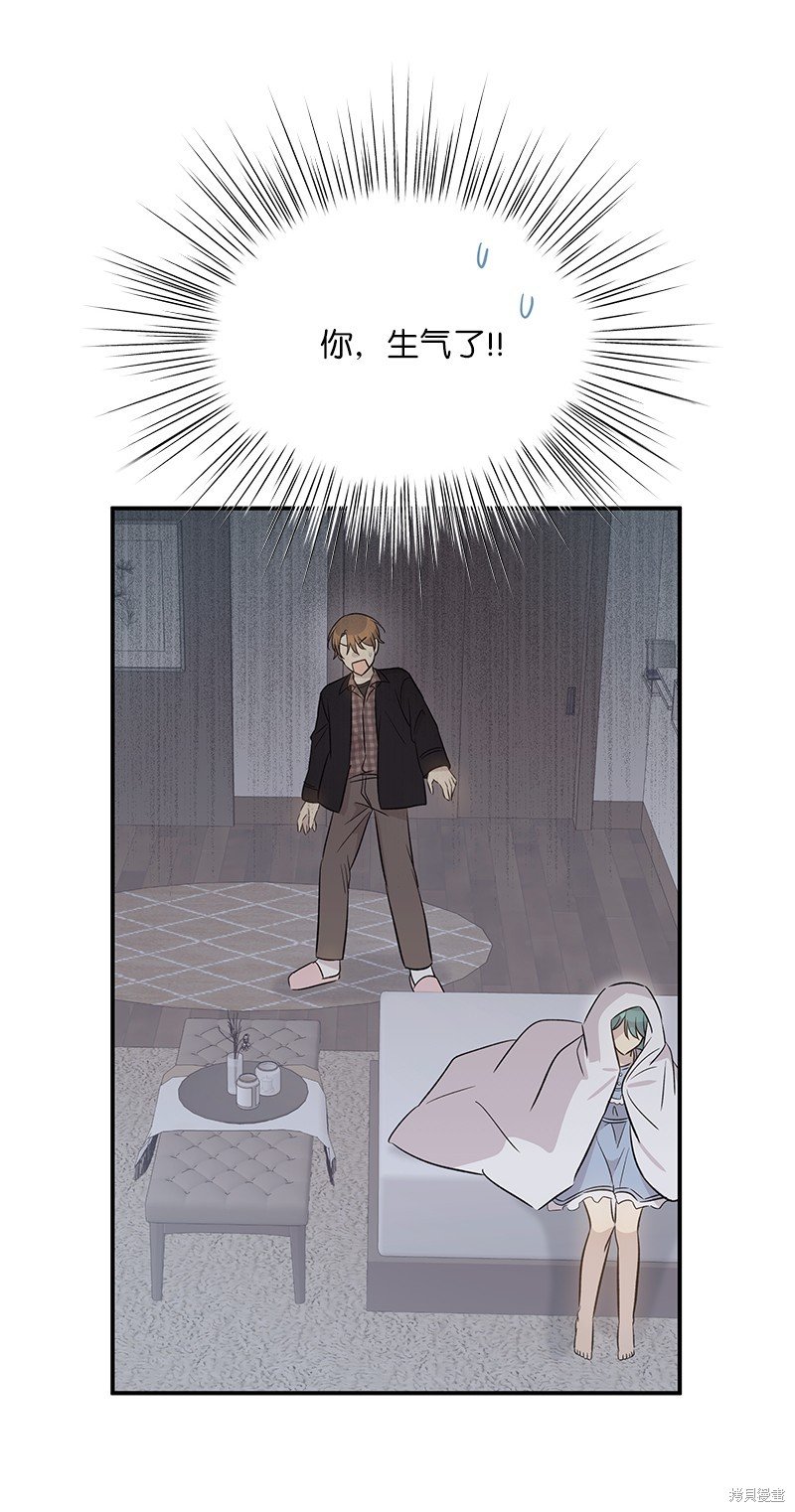 第170话