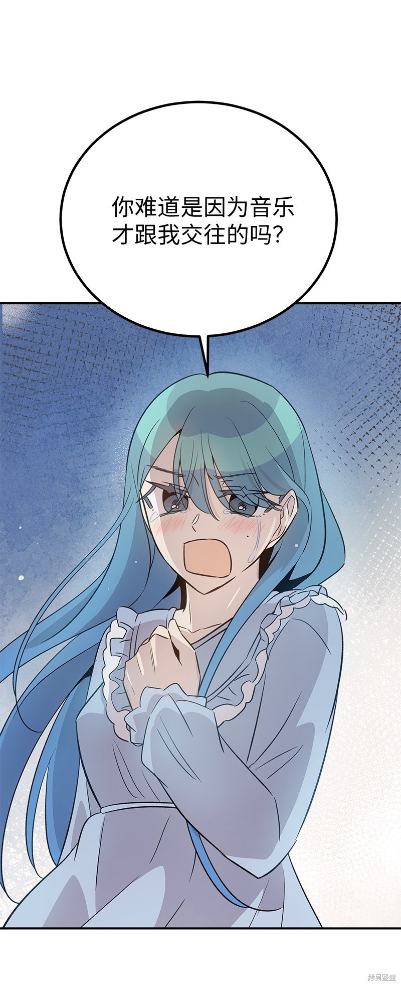 第170话