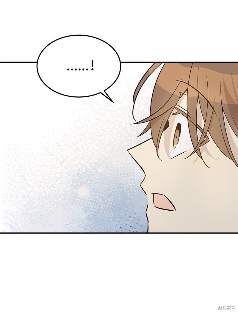 第170话