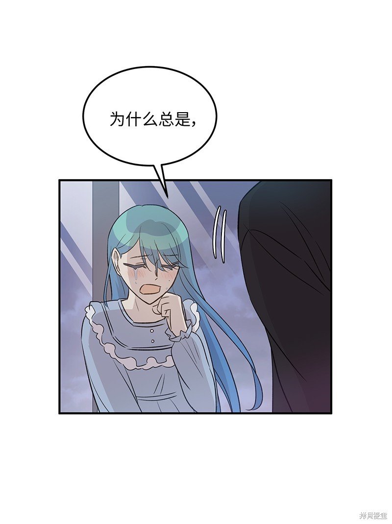第170话